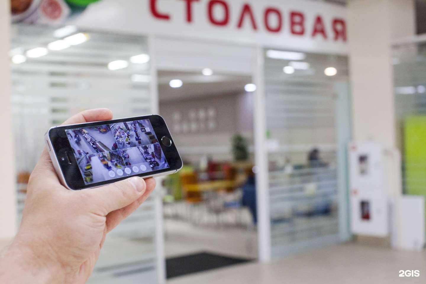 Отзывы на компанию Секви в Екатеринбурге c фото