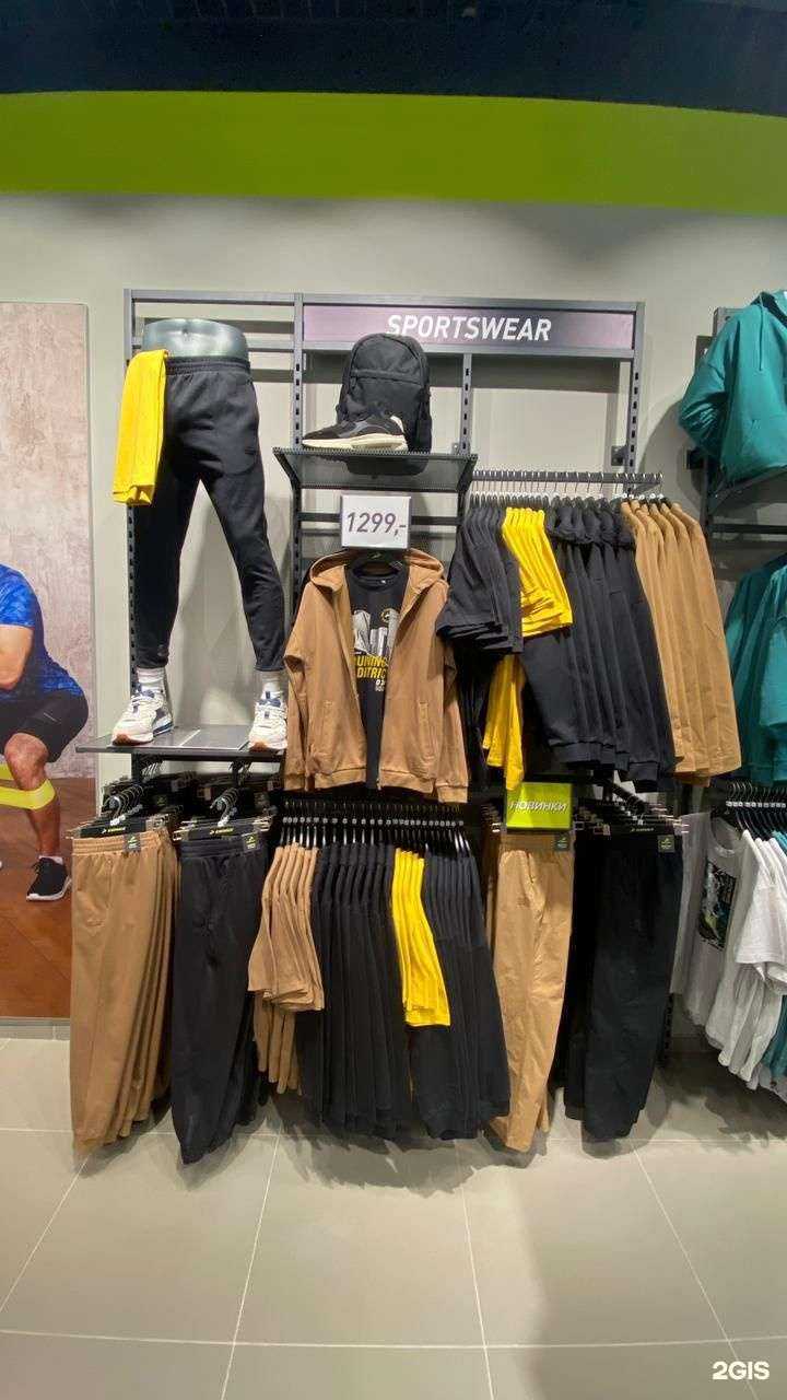 Отзывы на компанию Demix в Самаре c фото