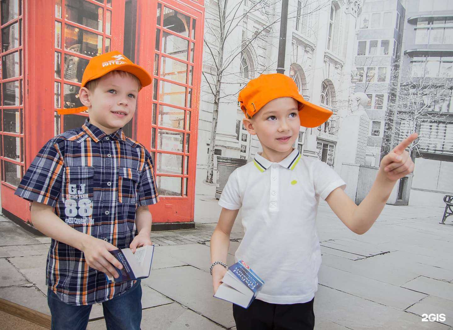 Отзывы на компанию Интеллект+ в Тюмени c фото