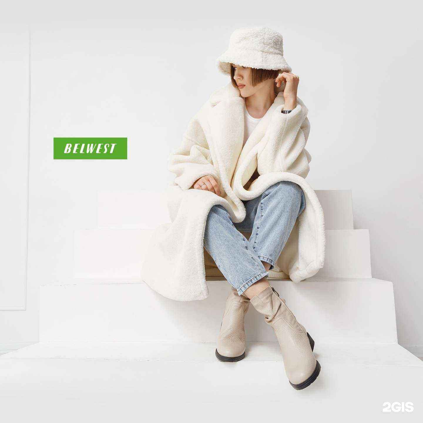 Отзывы на компанию Belwest в Курске c фото