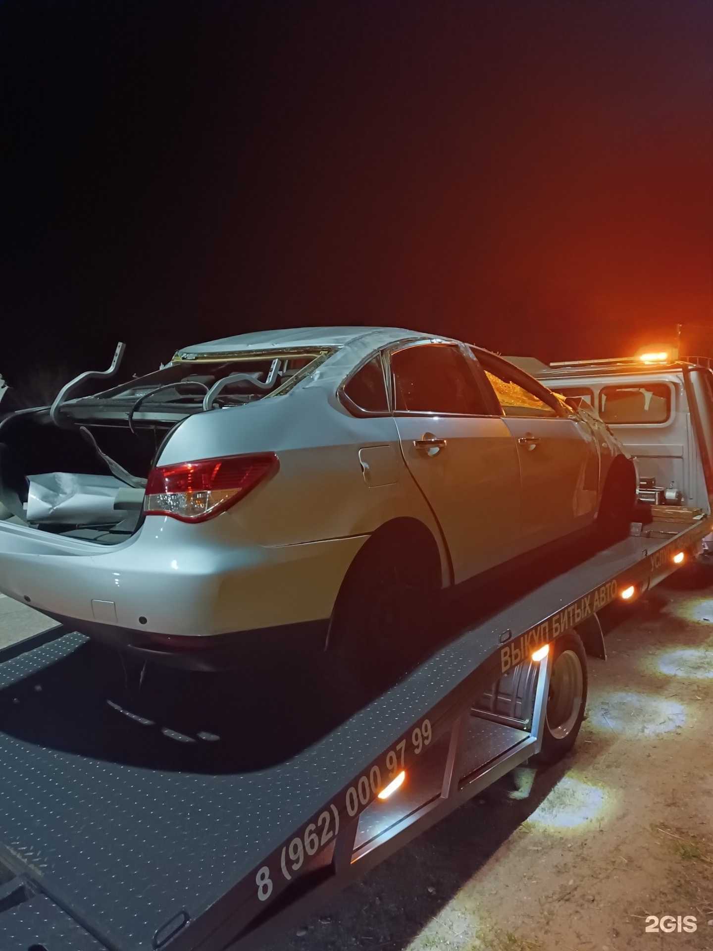 Отзывы на компанию Эвакуатор-26Кмв в Минеральных Водах c фото