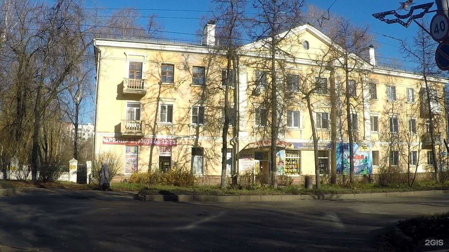 Отзывы на компанию Южный в Нижнем Новгороде c фото - фотография 2 из 2