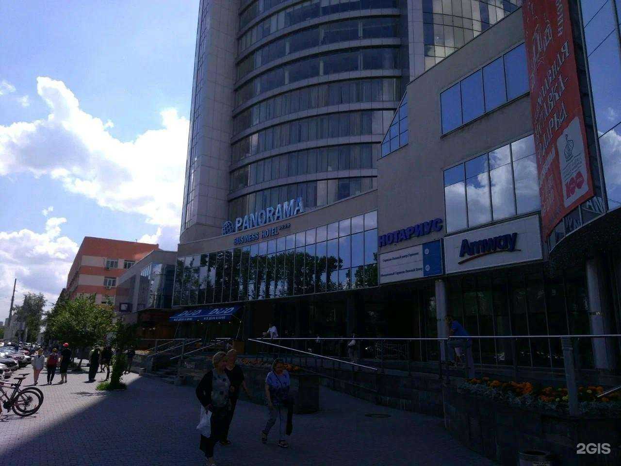 Отзывы на компанию ks.group.rf в г. Екатеринбург c фото