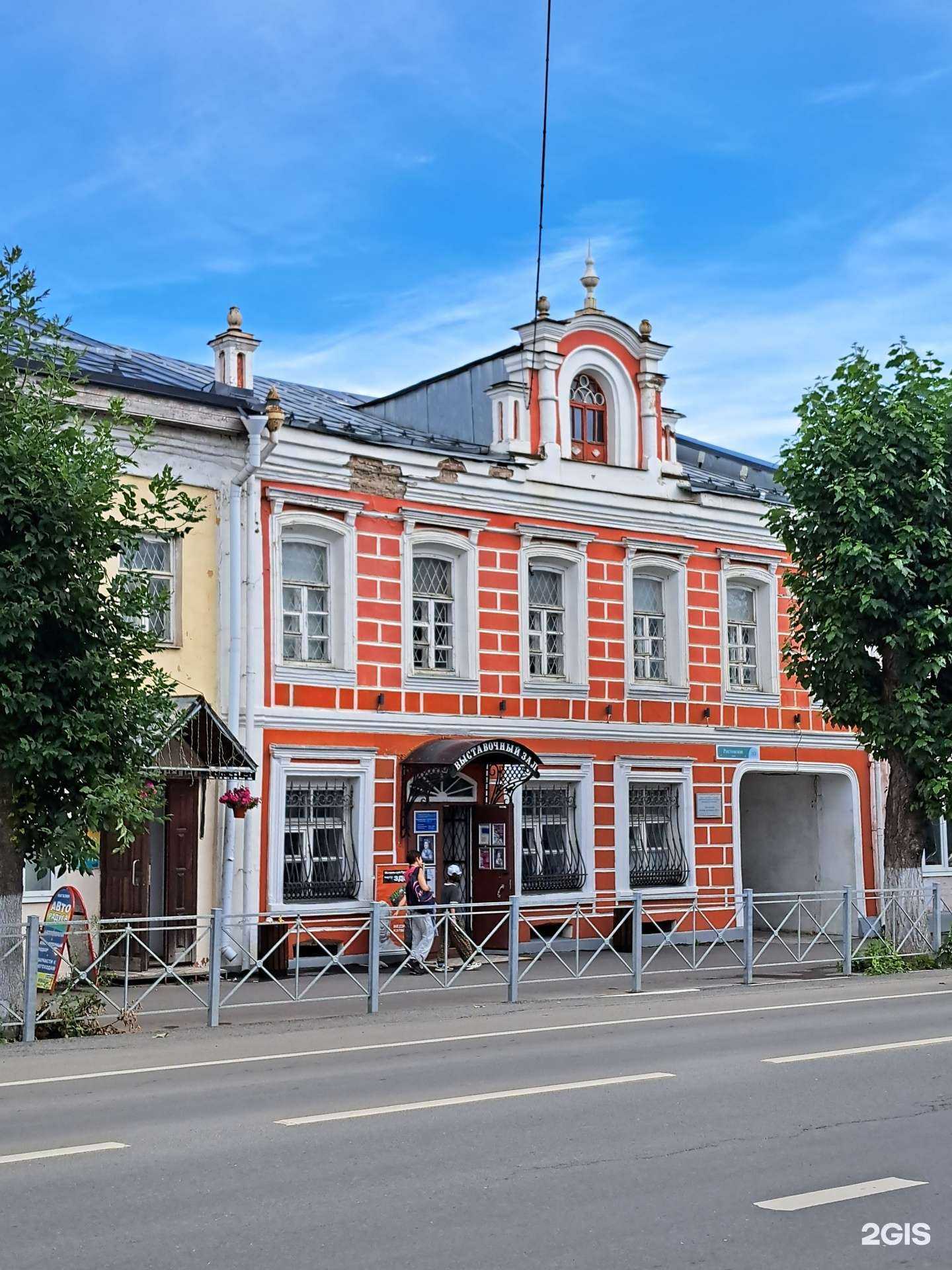 Отзывы на компанию Культурно-выставочный центр в Переславле-Залесском c фото