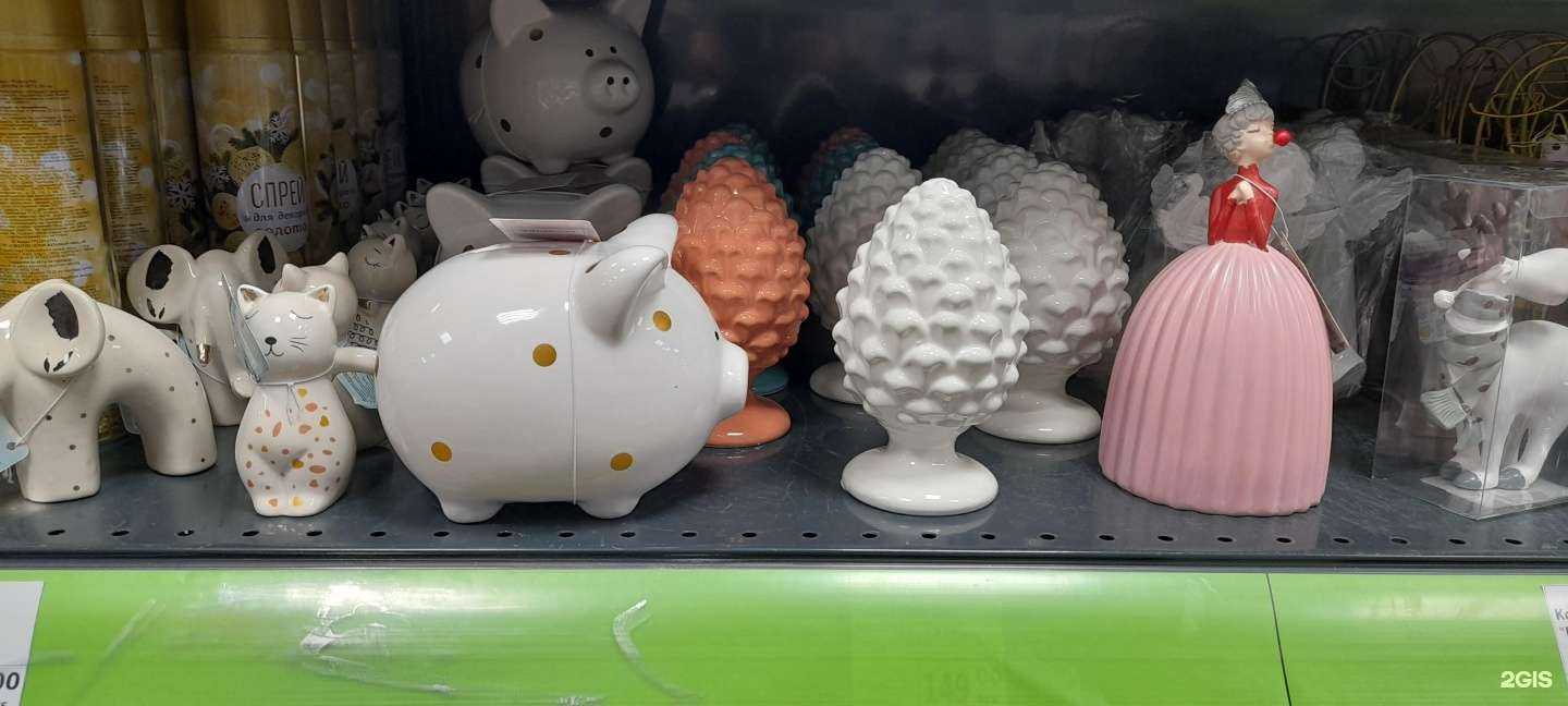 Отзывы на компанию Fix Price в Уфе c фото