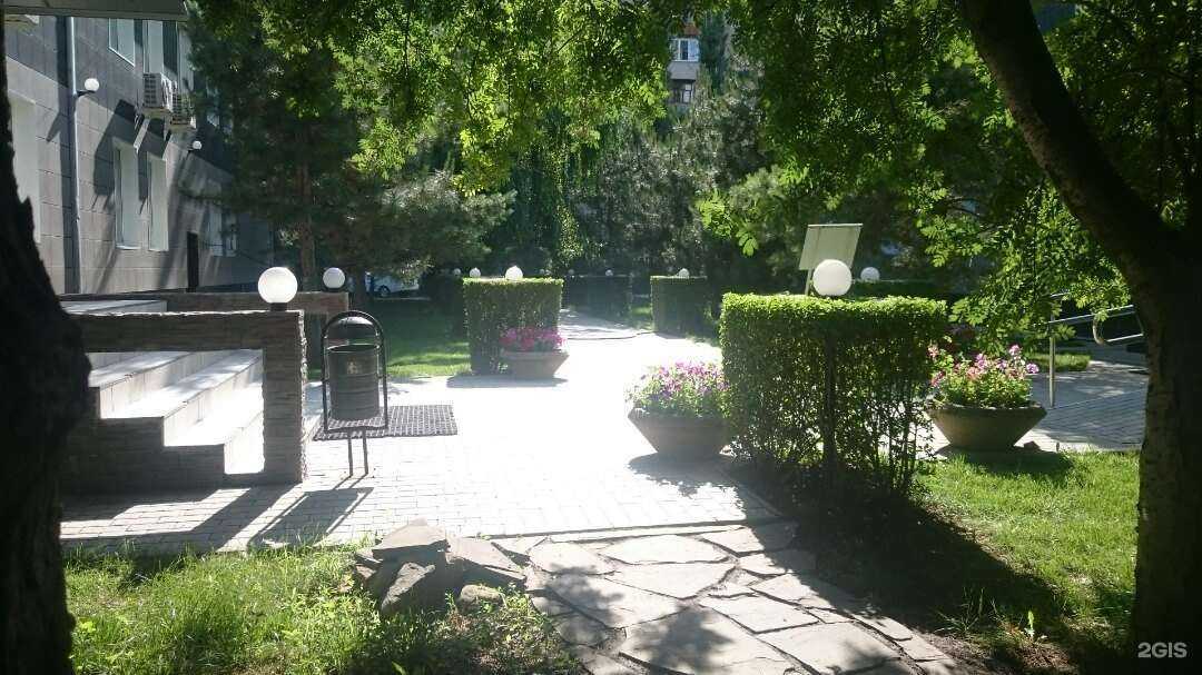 Отзывы на компанию Ингосстрах в Волжском c фото - фотография 2 из 2