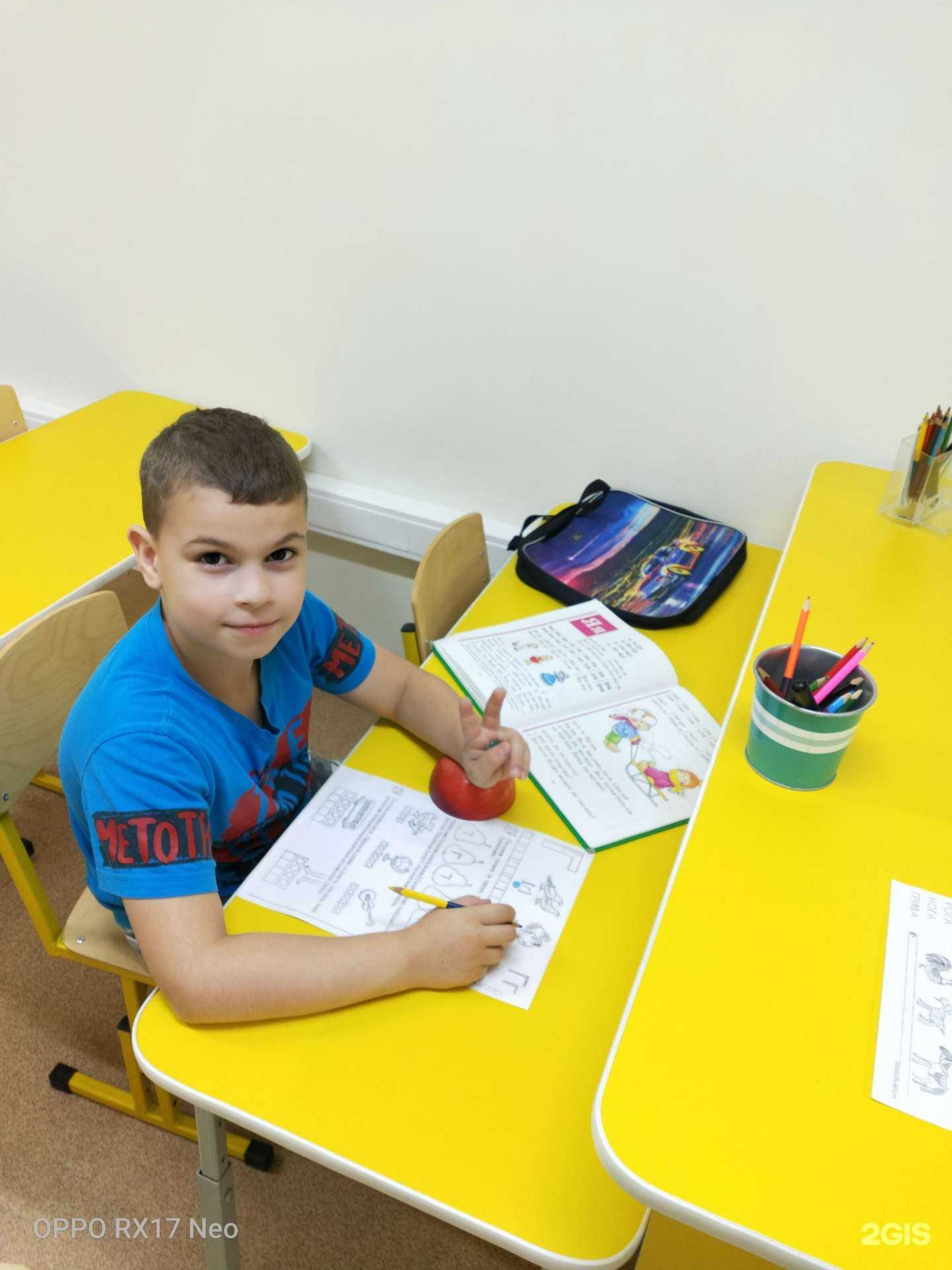 Отзывы на компанию Развивайка в Челябинске c фото