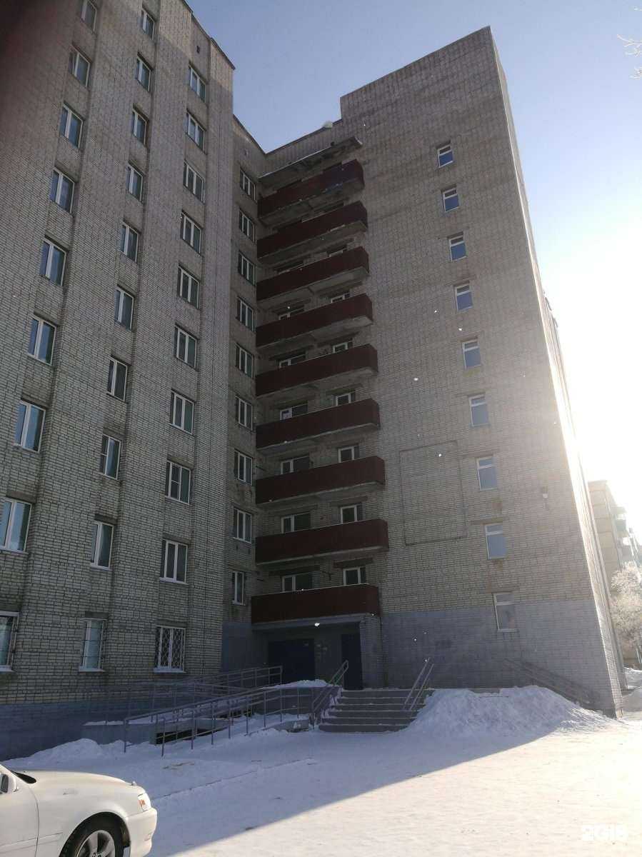 Отзывы на компанию Скупка народная в Амурске c фото - фотография 2 из 2