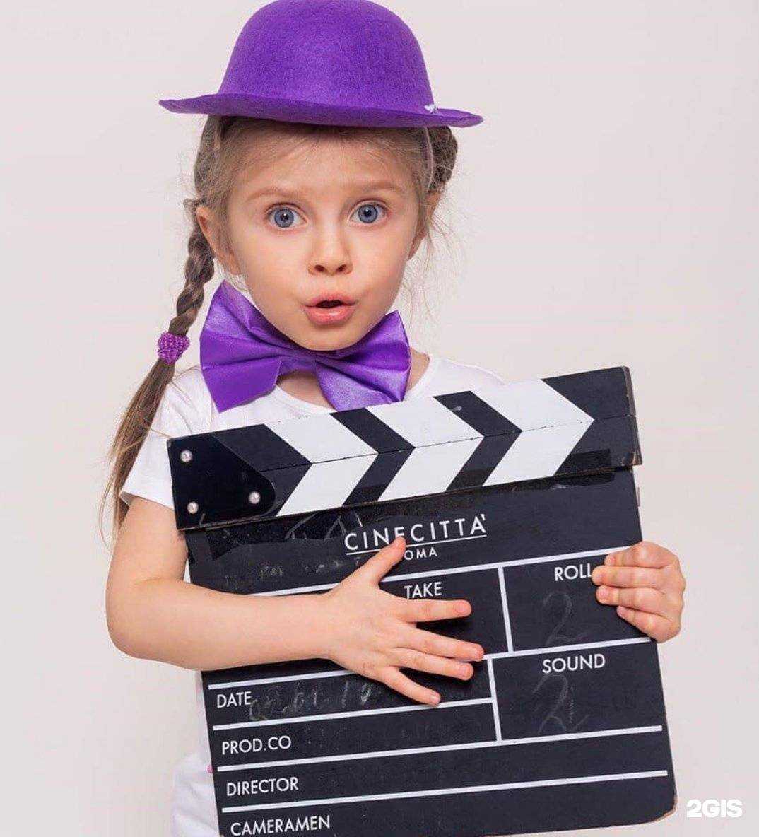 Отзывы на компанию Я в г. Челябинск c фото