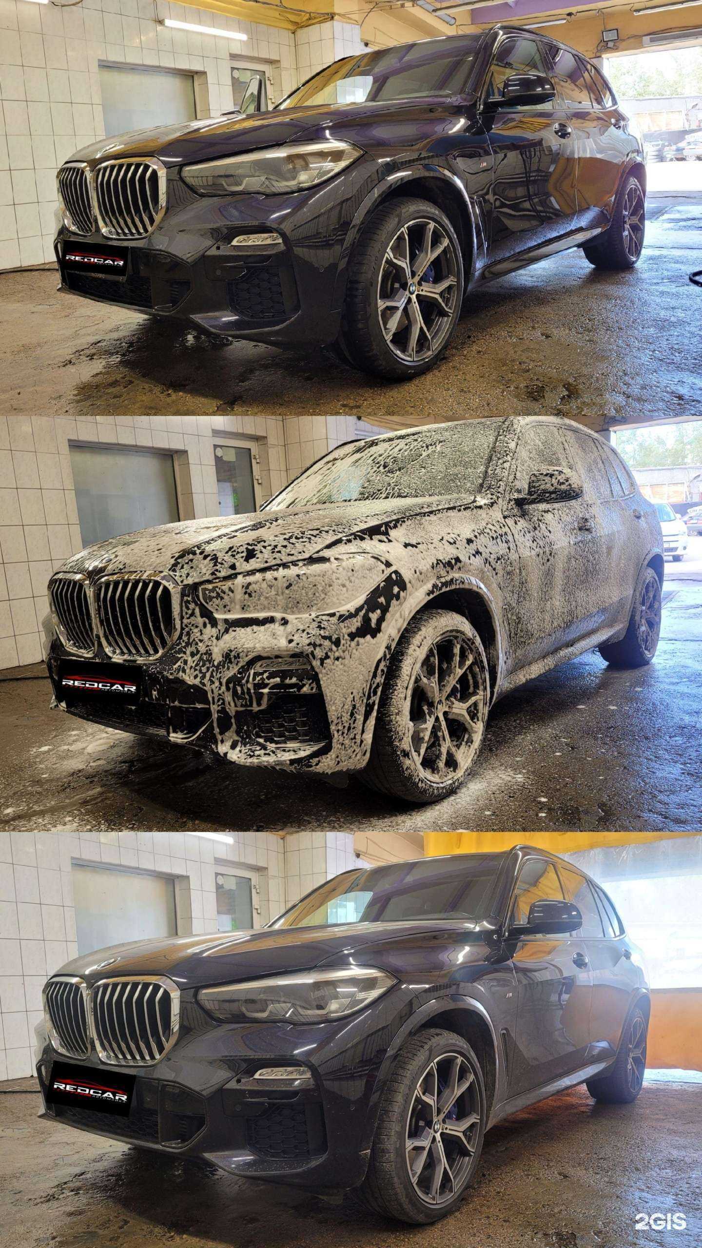 Отзывы на компанию Редкар в Чите c фото