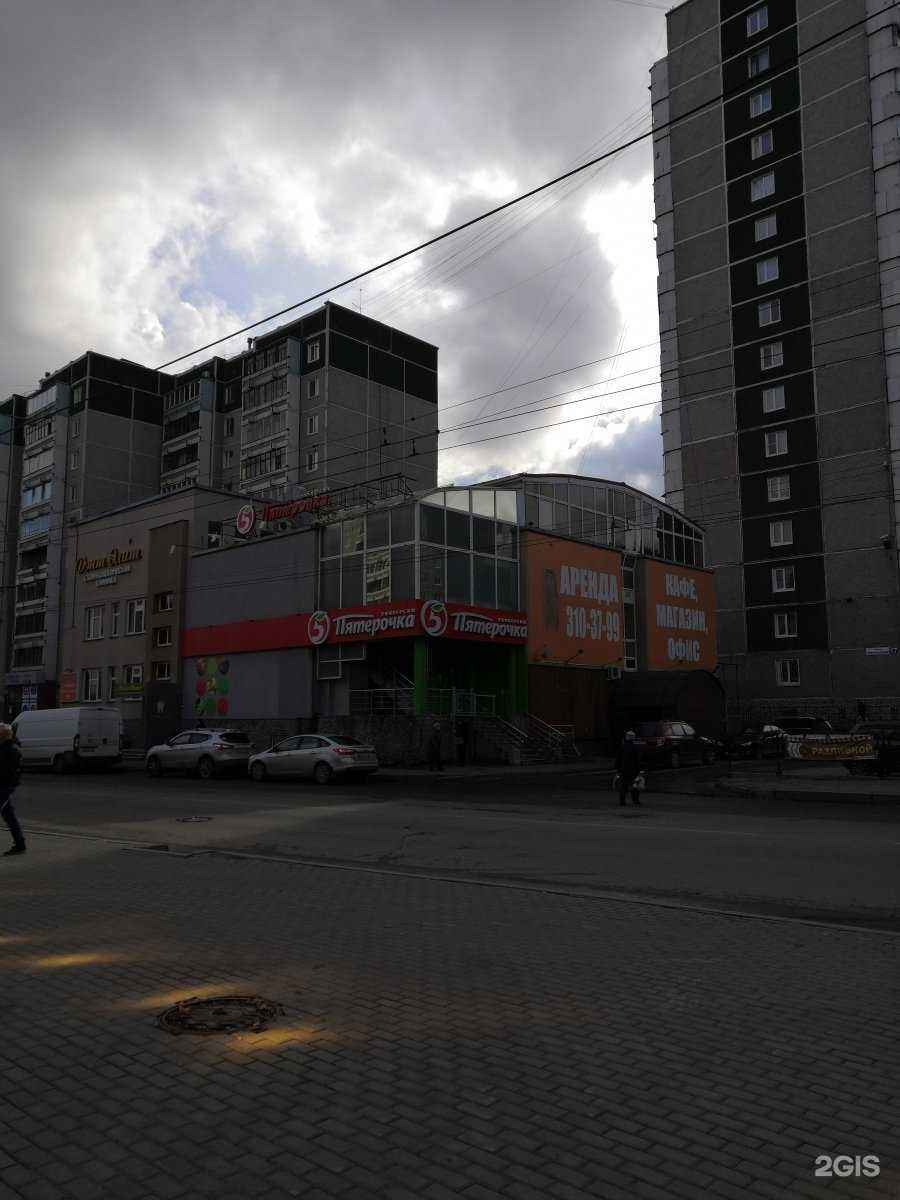 Отзывы на компанию Дэнт-Элит в Екатеринбурге c фото - фотография 2 из 2