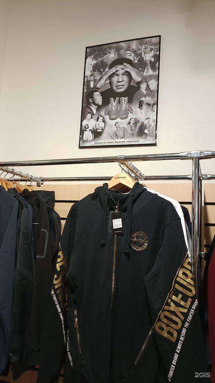 Отзывы на компанию Нокаут в Челябинске c фото