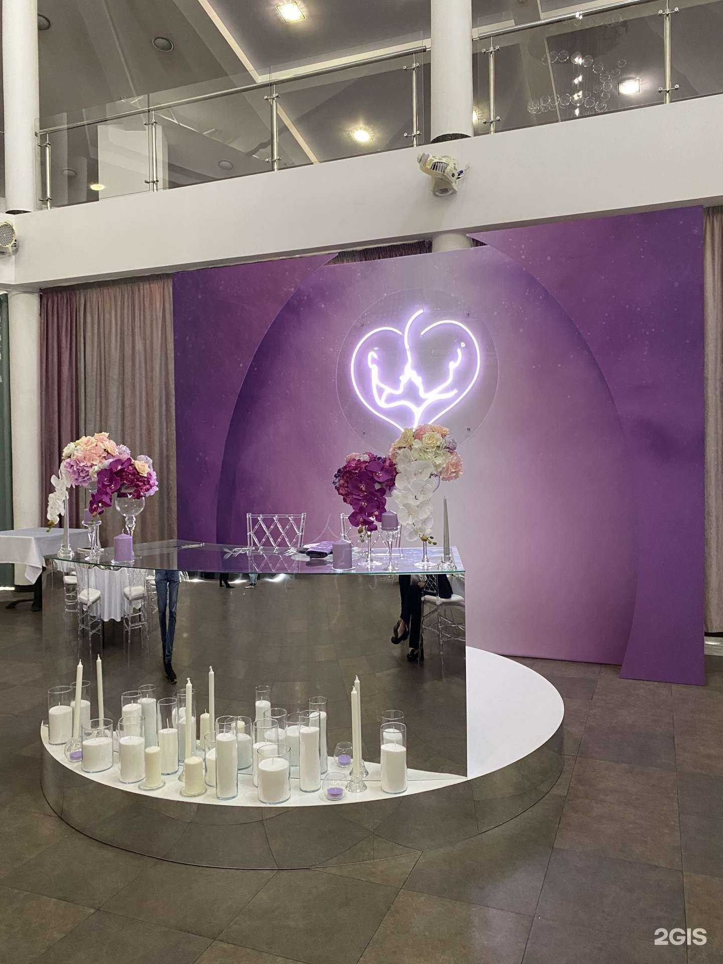 Отзывы на компанию Уча в Ярославле c фото