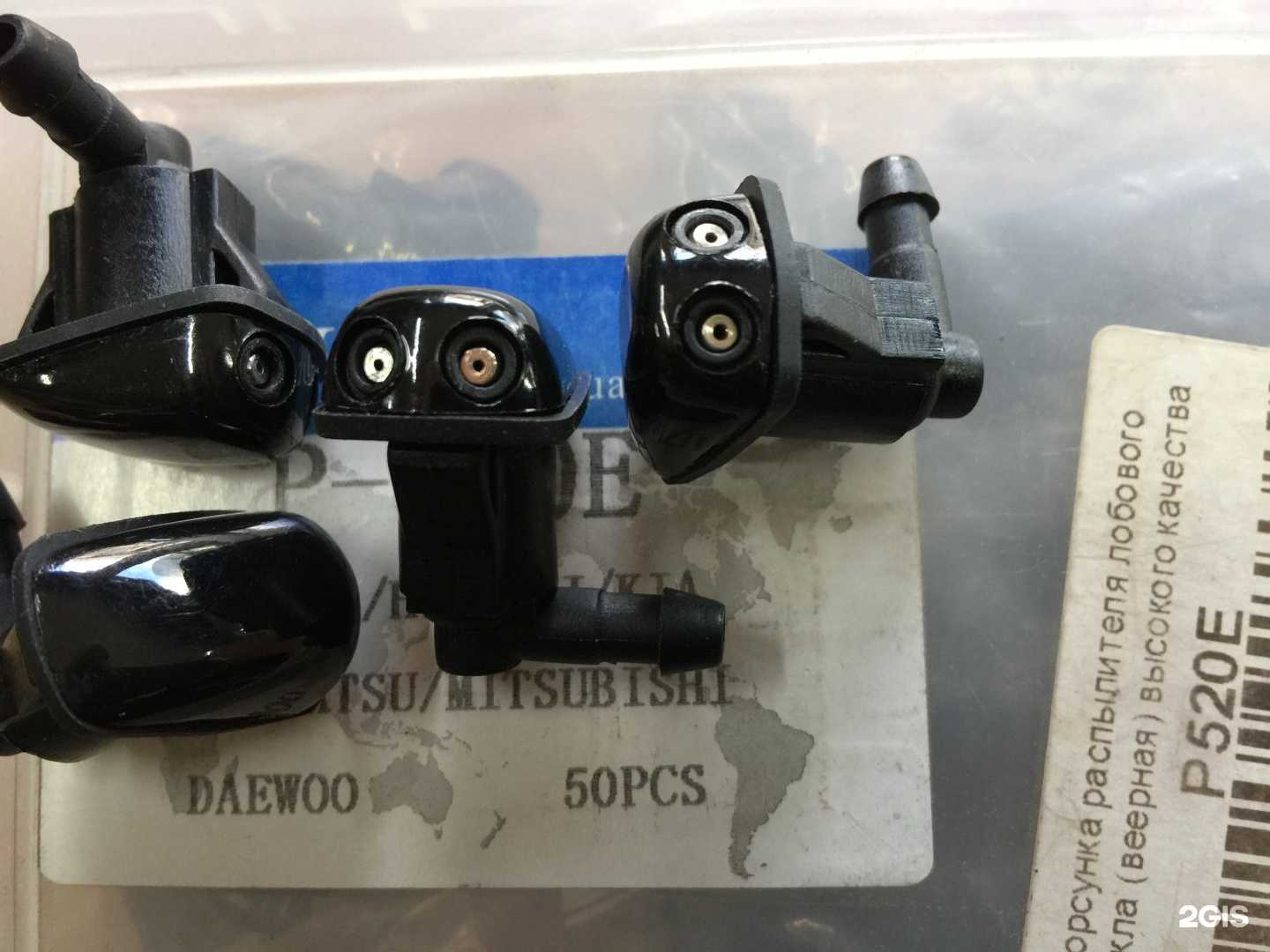 Отзывы на компанию Автореал в Улан-Удэ c фото