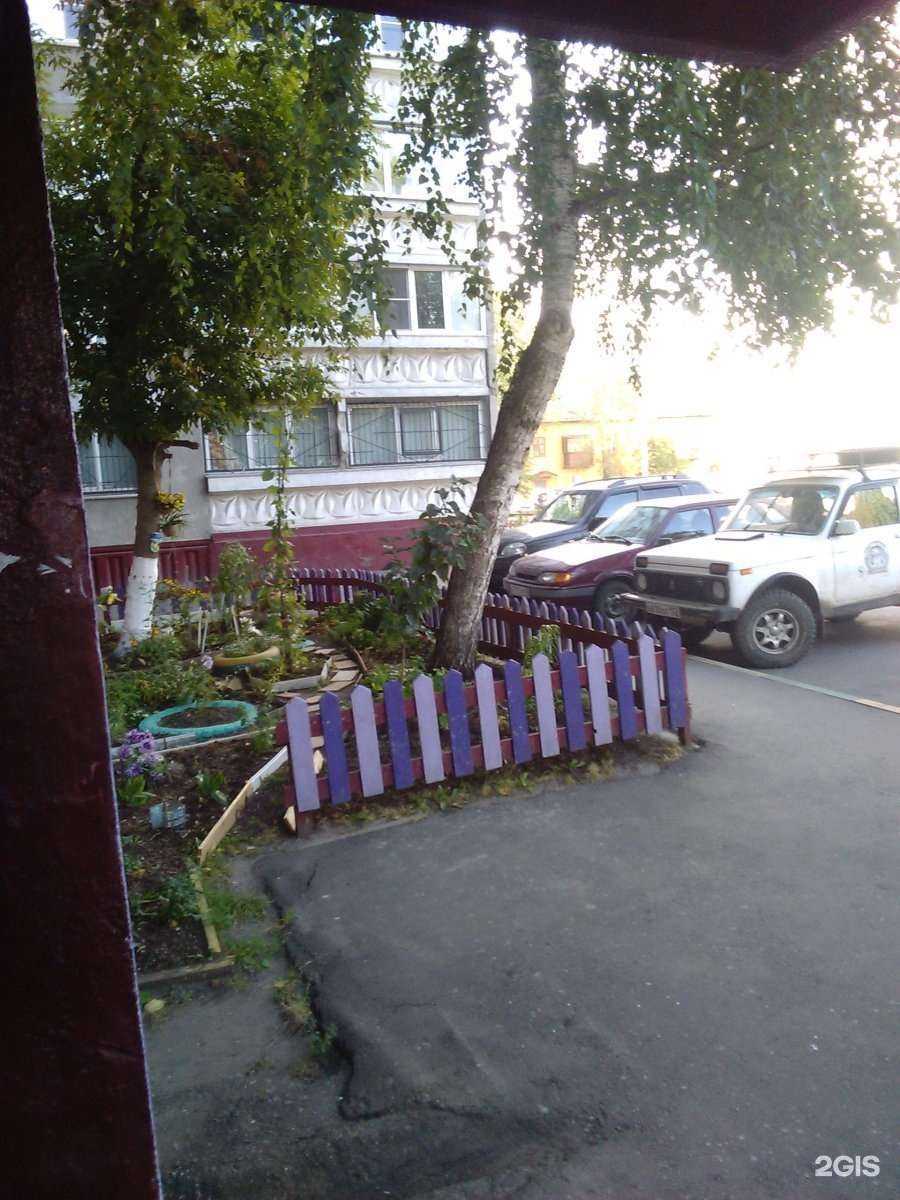 Отзывы на компанию Золотое руно в Нижнем Новгороде c фото - фотография 2 из 2