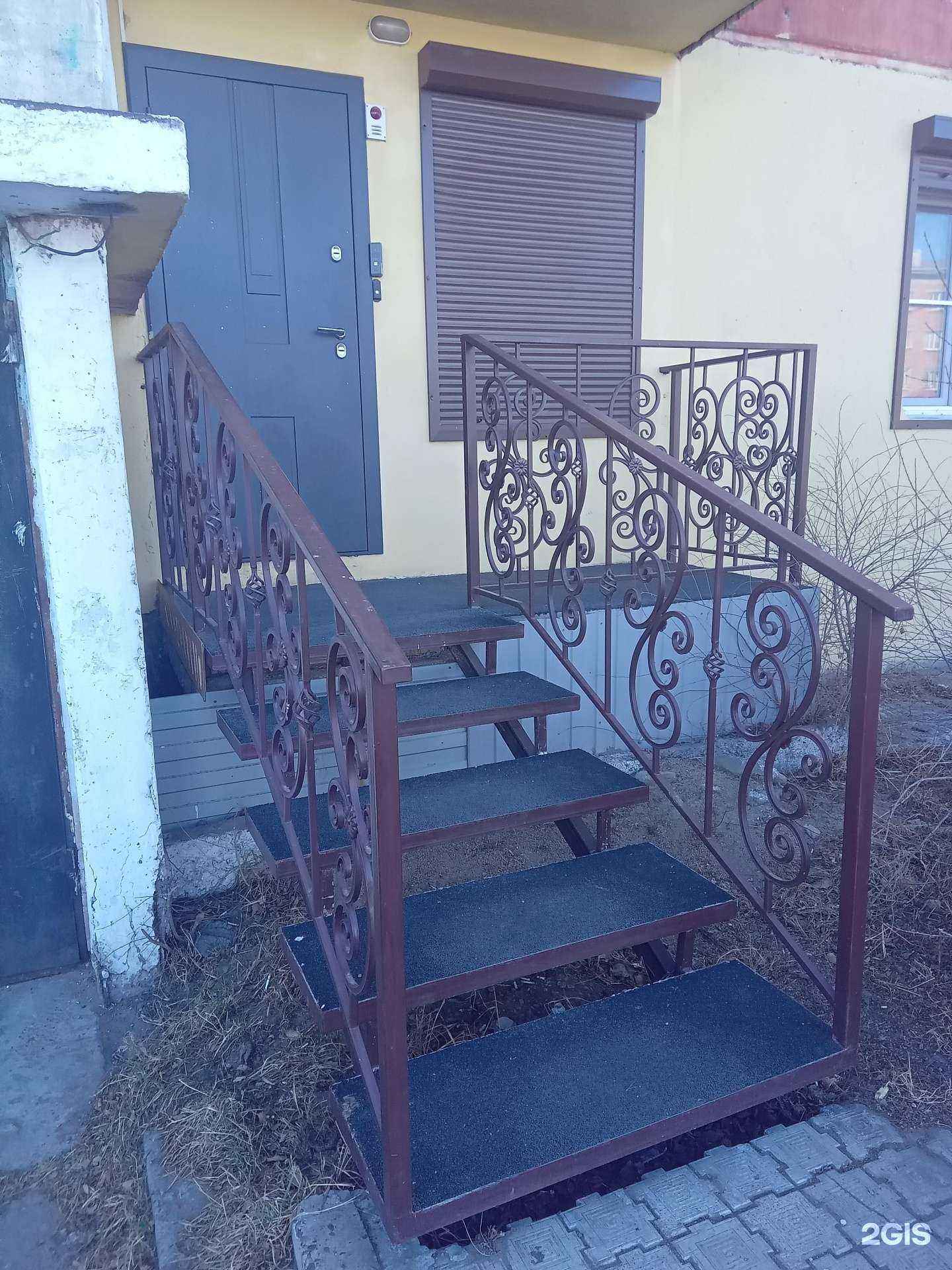 Отзывы на компанию Растем Вместе в Улан-Удэ c фото