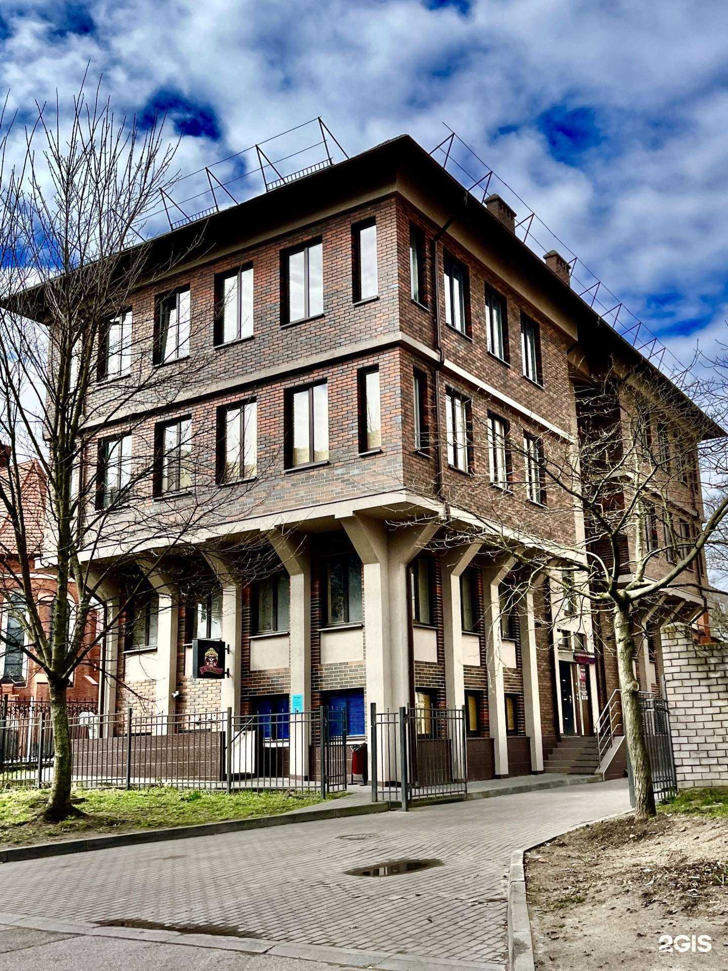 Отзывы на компанию Студия депиляции в Калининграде c фото - фотография 2 из 2