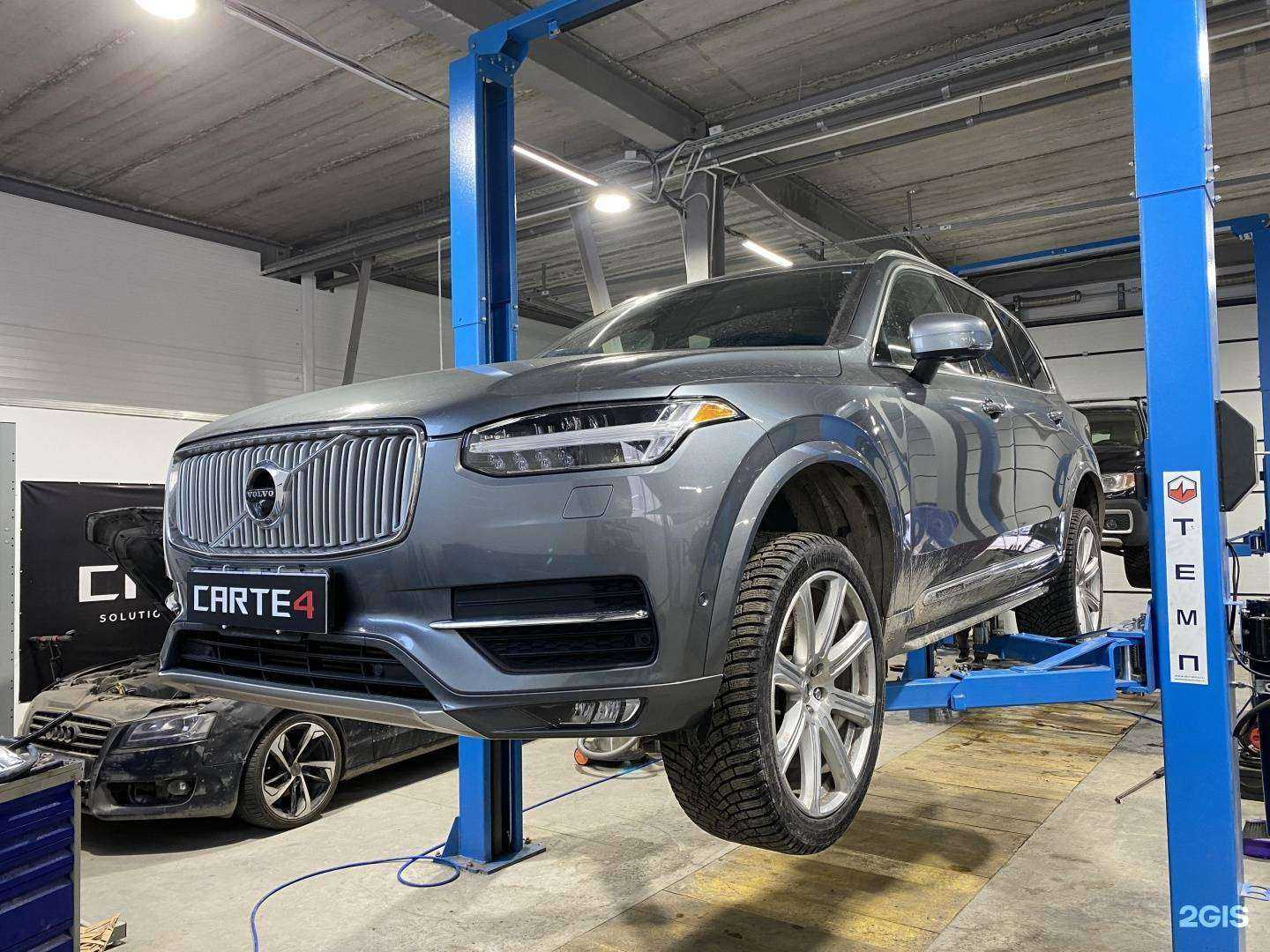 Отзывы на компанию Carte4 в Новосибирске c фото