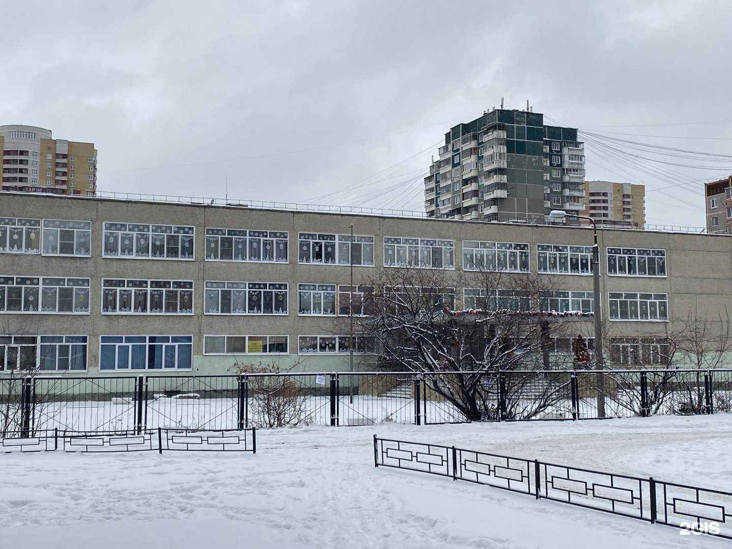 Отзывы на компанию Средняя школа №165 в Екатеринбурге c фото