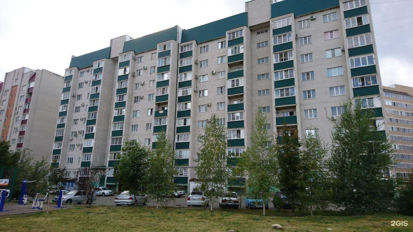 Отзывы на компанию Эгоистка в Ставрополе c фото - фотография 2 из 2