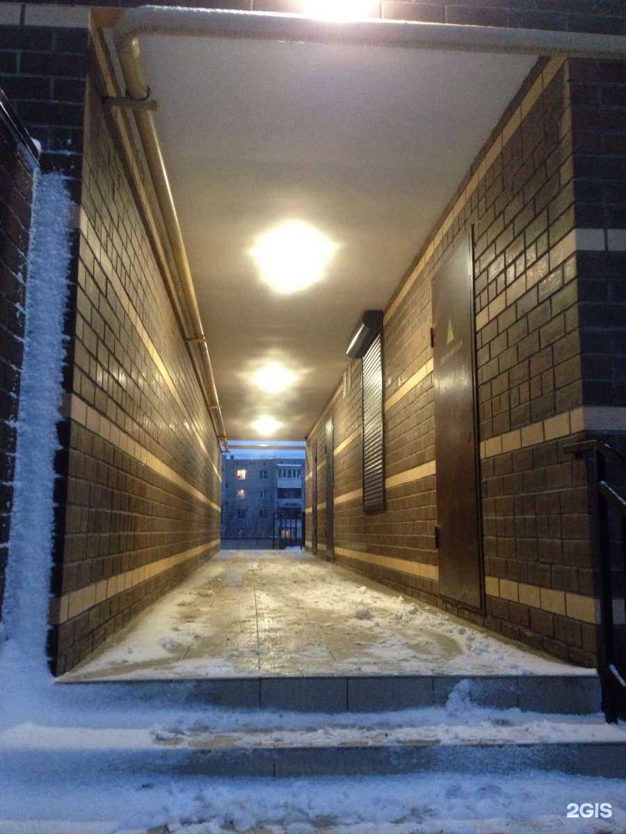 Отзывы на компанию Косметик Лайт в Смоленске c фото - фотография 2 из 2