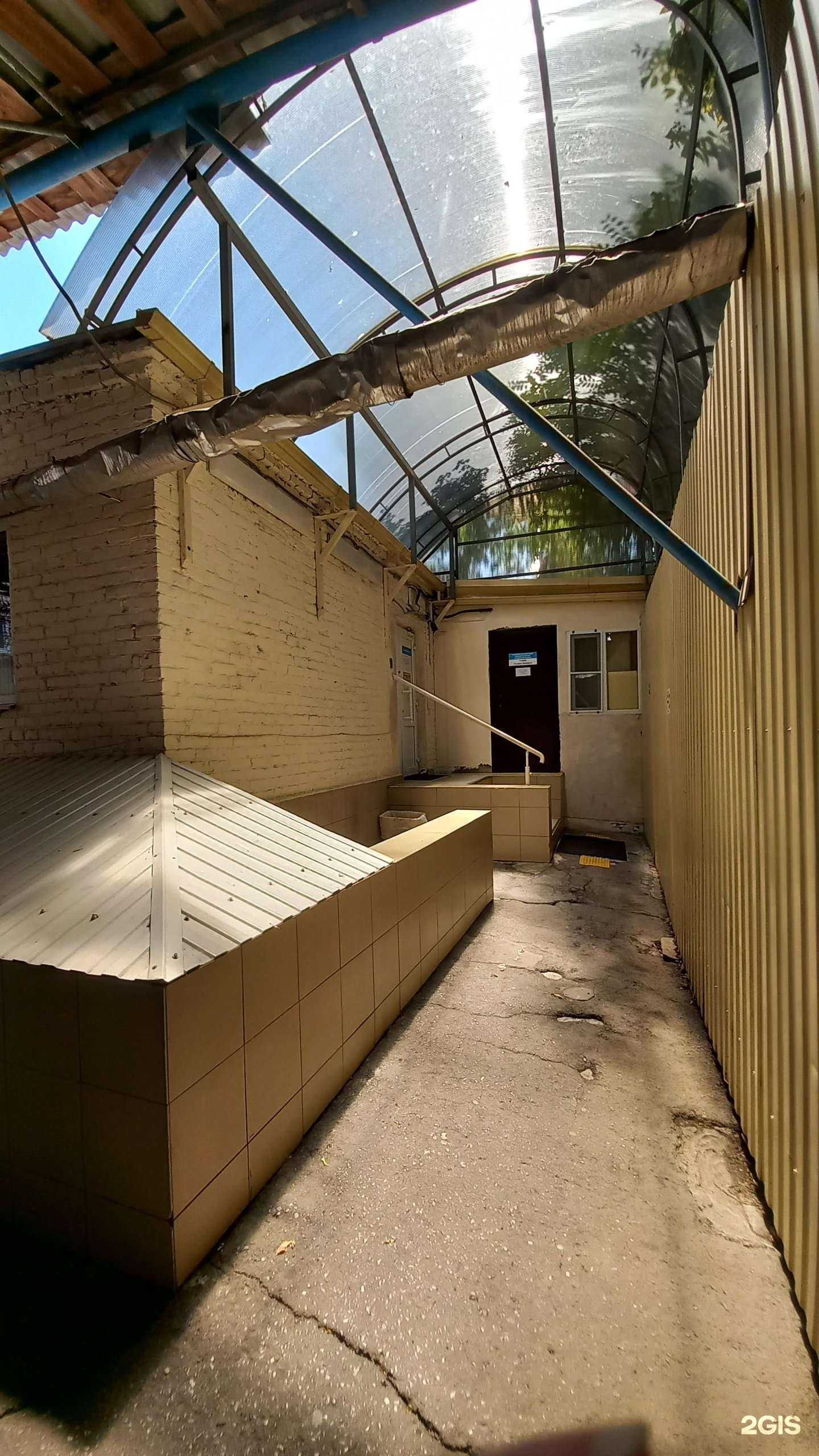 Отзывы на компанию Рентгенологический кабинет в г. Краснодар c фото