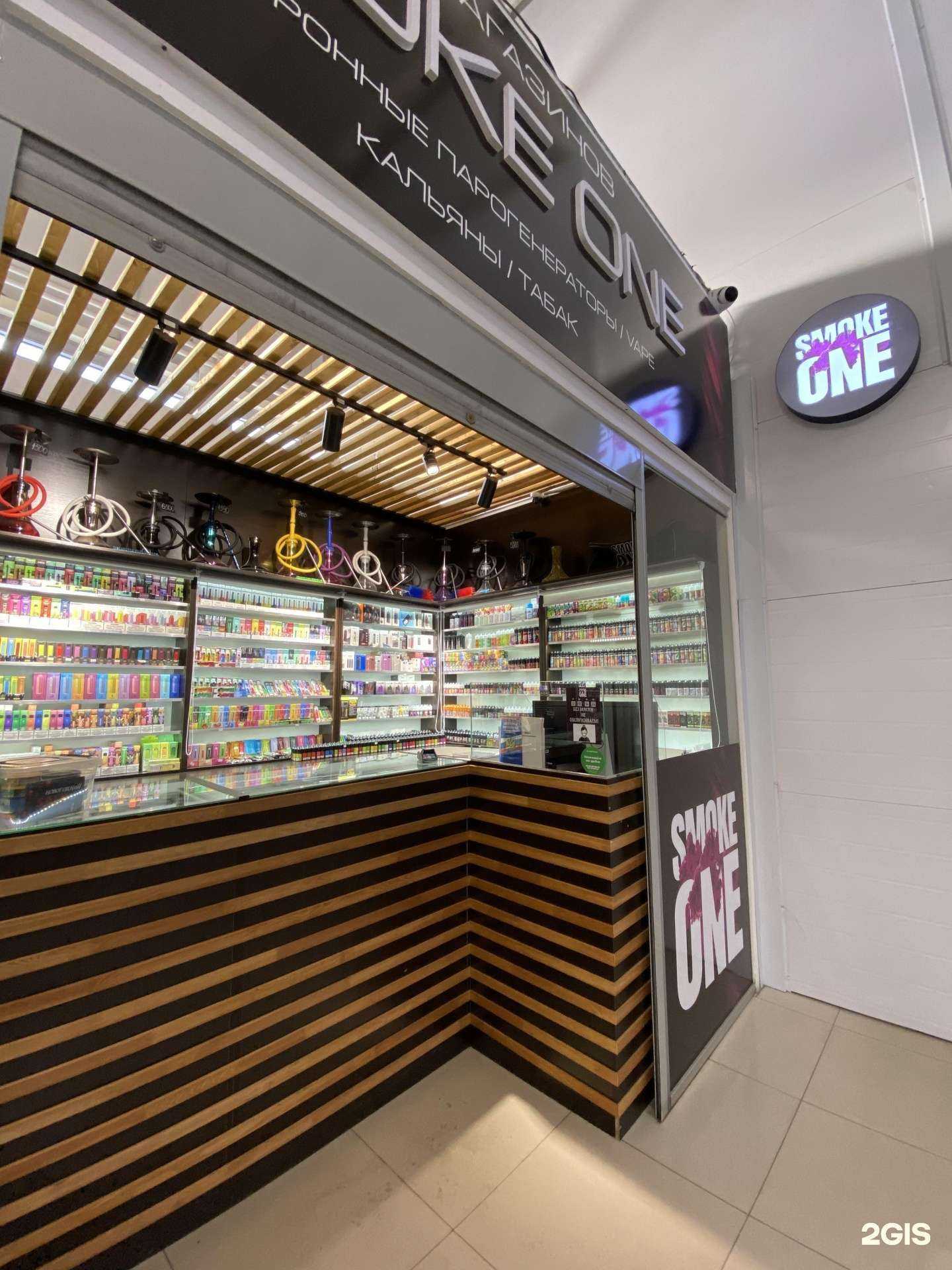 Отзывы на компанию Smoke One в г. Новочебоксарск c фото