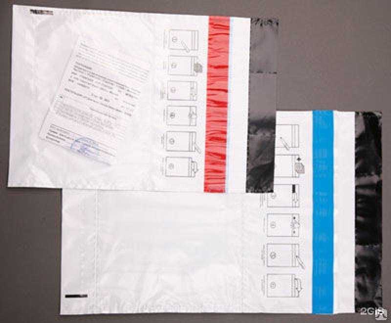 Отзывы на компанию Ваша безопасность в г. Курск c фото