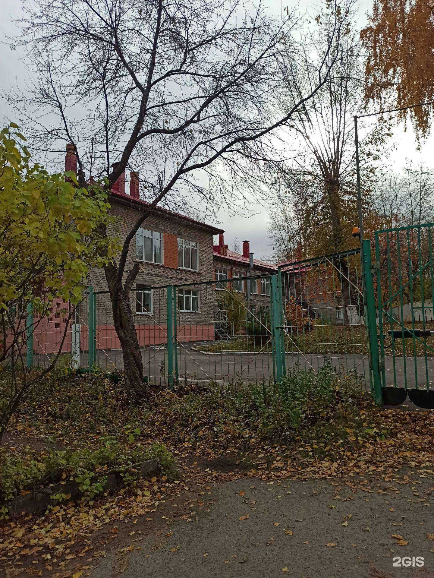 Отзывы на компанию Детский сад №136 в Перми c фото