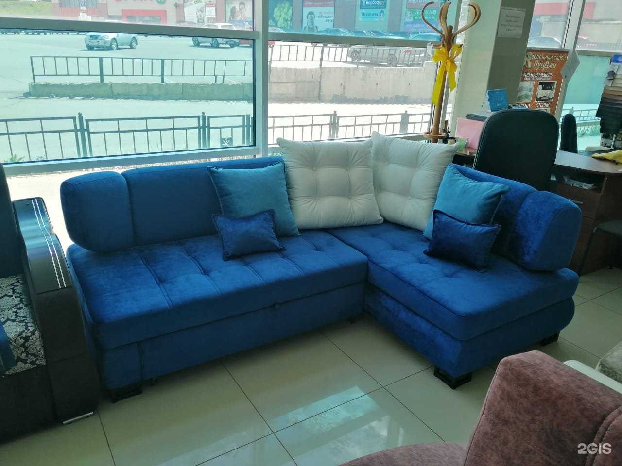 Отзывы на компанию Луиджи в Туле c фото