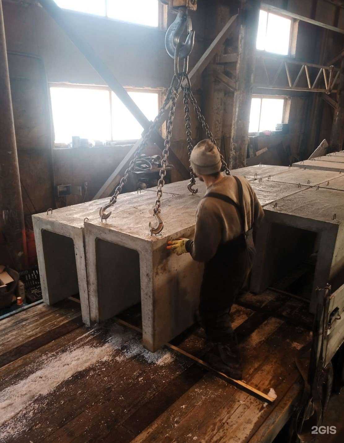 Отзывы на компанию ЖБИ-7 в Тюмени c фото