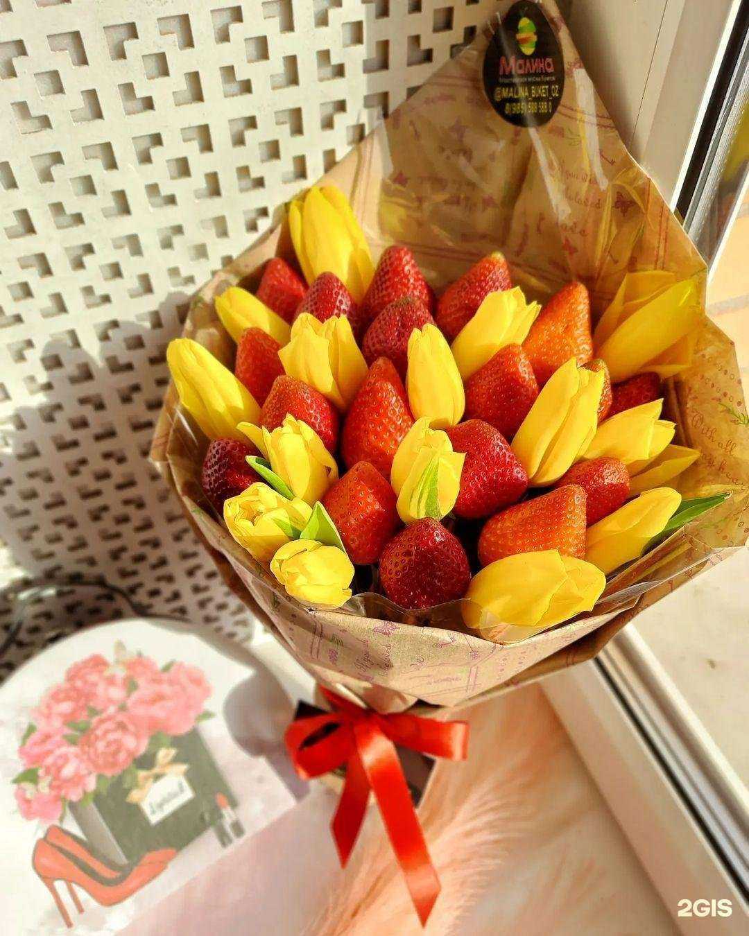 Отзывы на компанию Малина в Орехово-Зуеве c фото