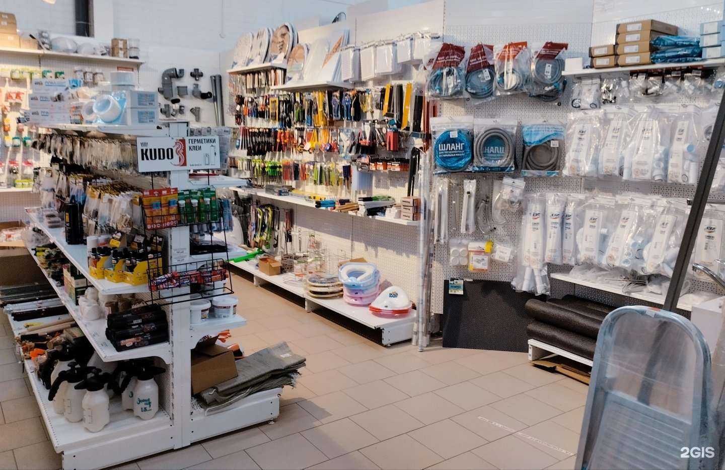 Отзывы на компанию Сантехник+ в г. Новосибирск c фото