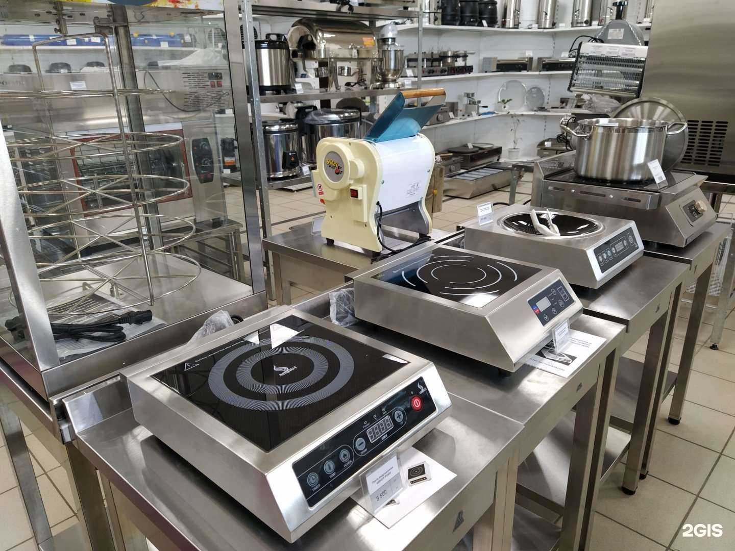 Отзывы на компанию Индустрия общепита в Красноярске c фото