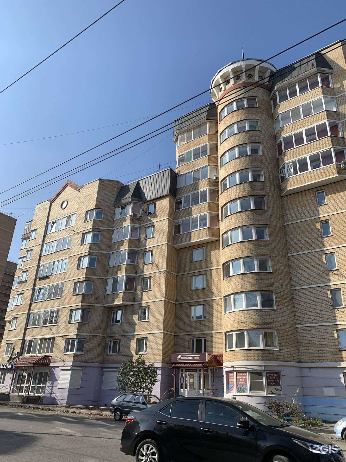 Отзывы на компанию Магазин межкомнатных дверей и гардеробных систем в Перми c фото - фотография 2 из 2