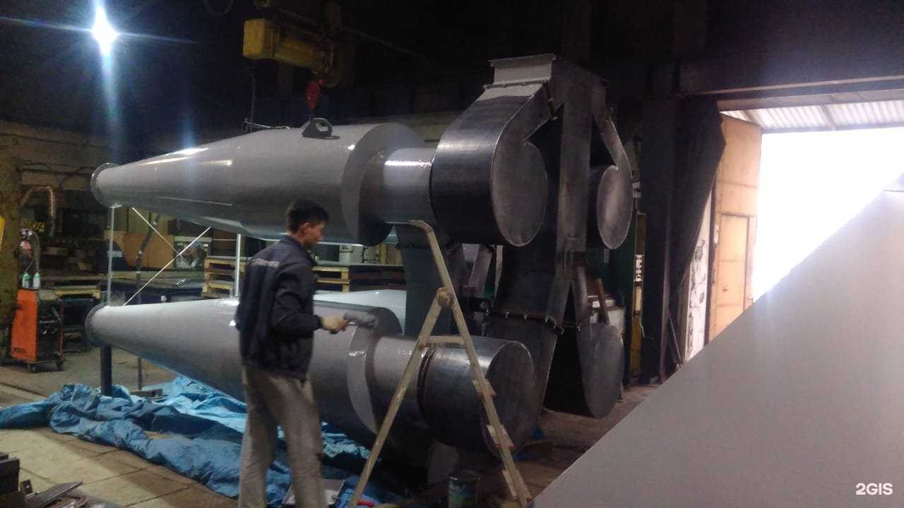 Отзывы на компанию Амк в Иркутске c фото