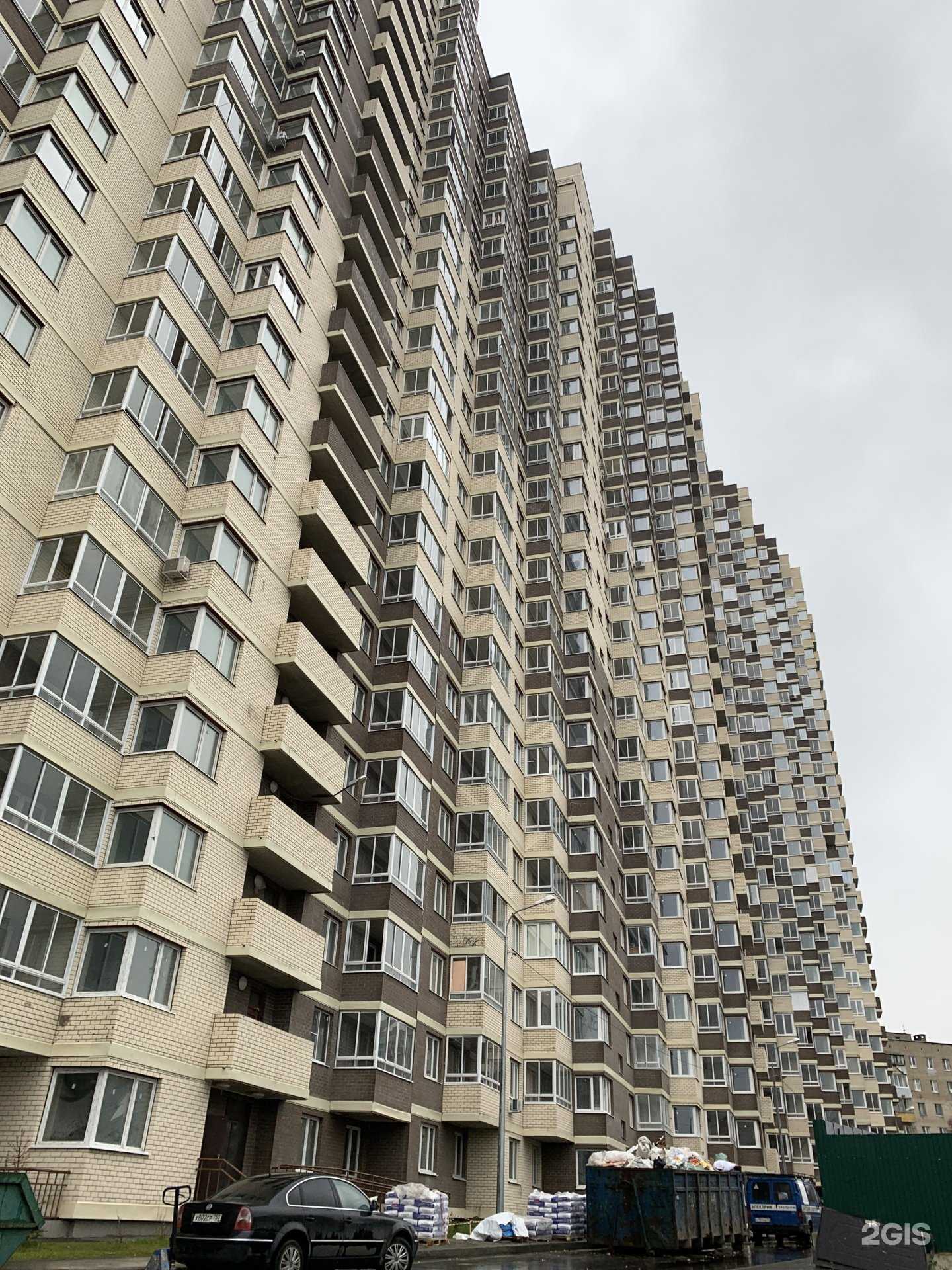 Отзывы на компанию БаБу в Реутове c фото - фотография 2 из 2