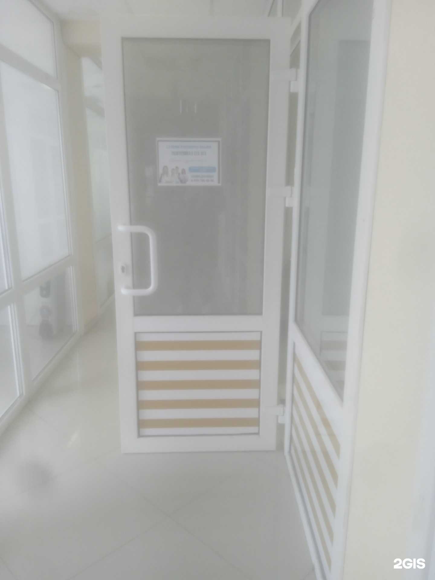 Отзывы на компанию Студия русского языка в Ставрополе c фото