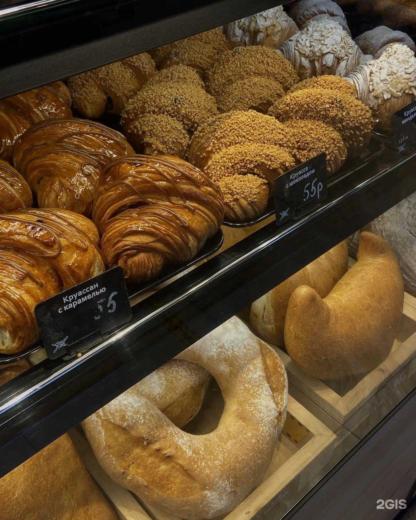 Отзывы на компанию Буlки в г. Тамбов c фото