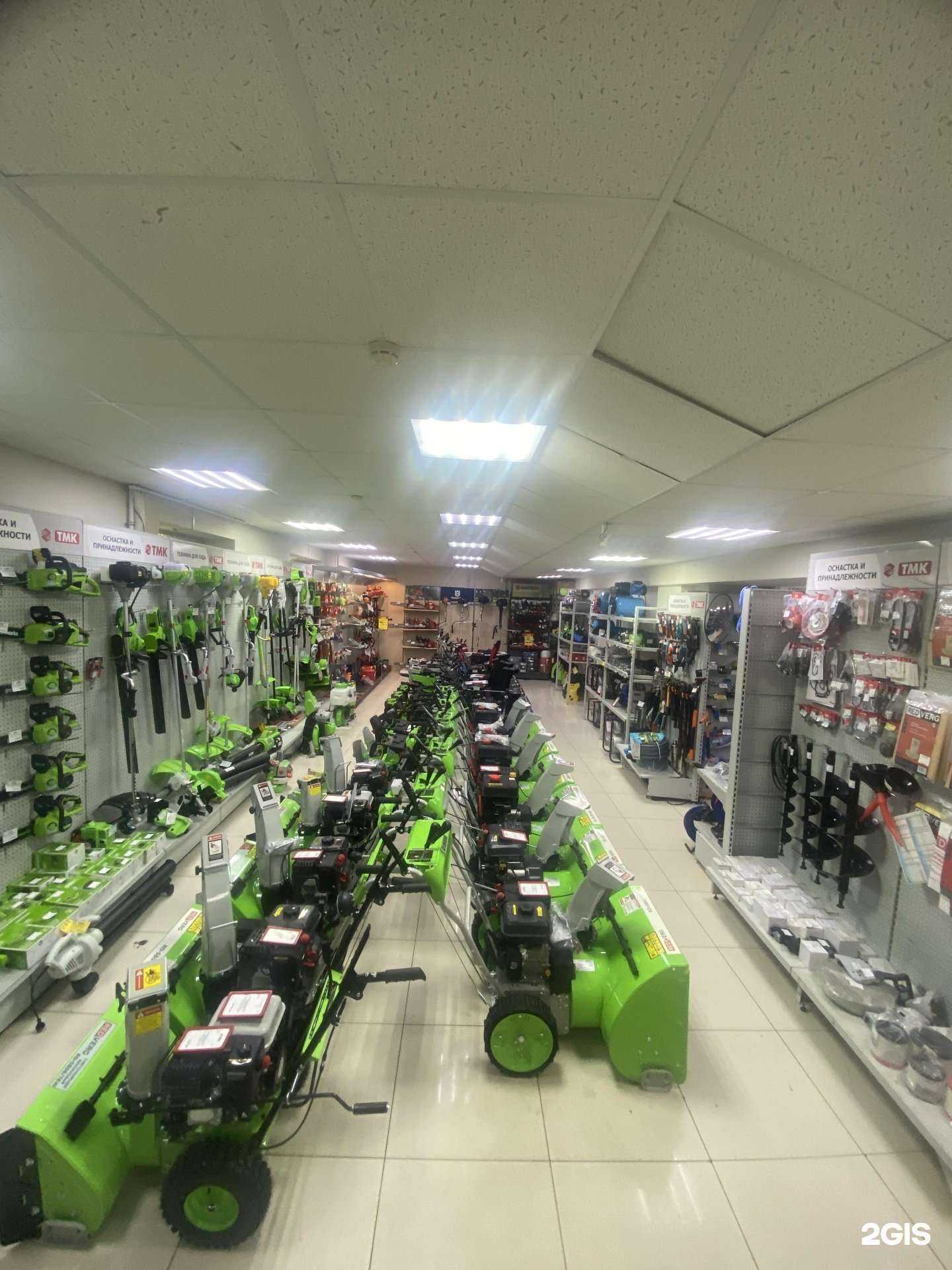 Отзывы на компанию ТМК Инструмент в г. Альметьевск c фото