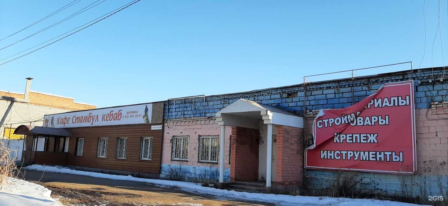 Отзывы на компанию Су-2 в Альметьевске c фото - фотография 2 из 2