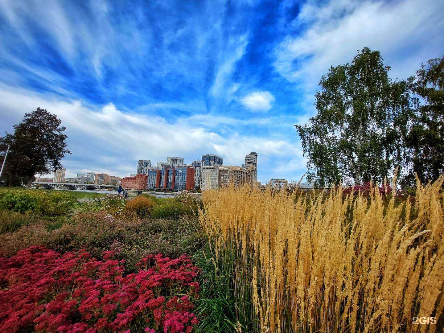 Отзывы на компанию Pilates RCC в Екатеринбурге c фото - фотография 2 из 2