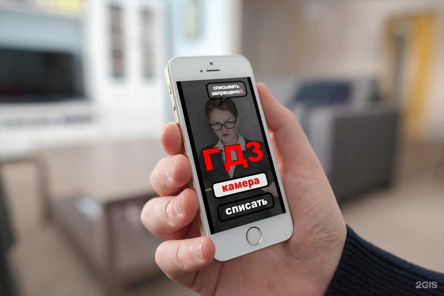 Отзывы на компанию Айвиум в г. Тольятти c фото