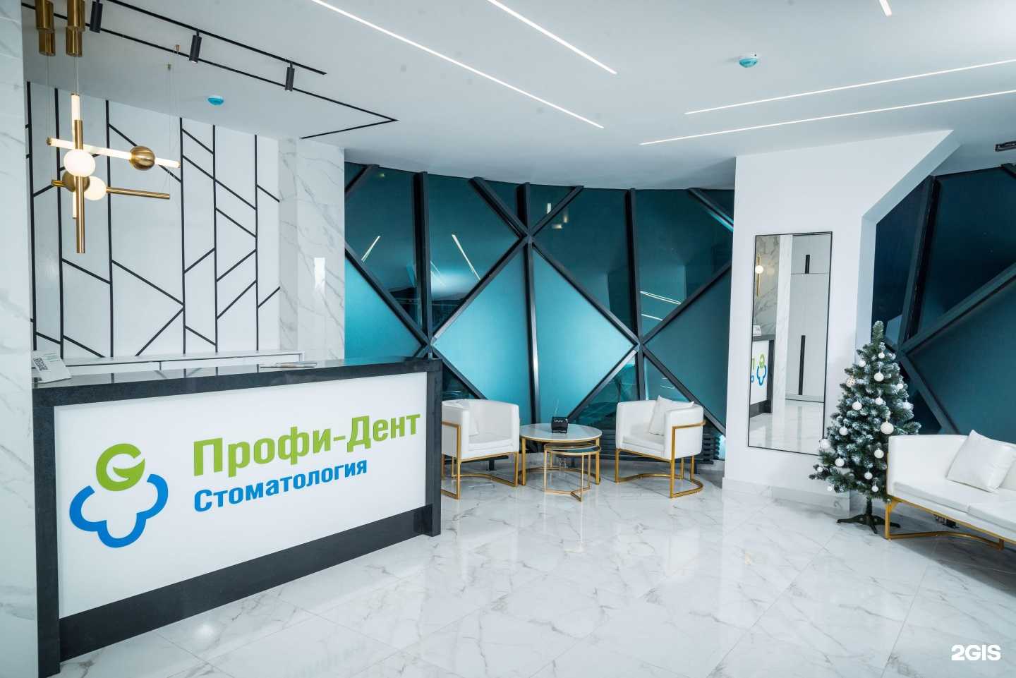 Отзывы на компанию Профи-Дент в г. Ижевск c фото