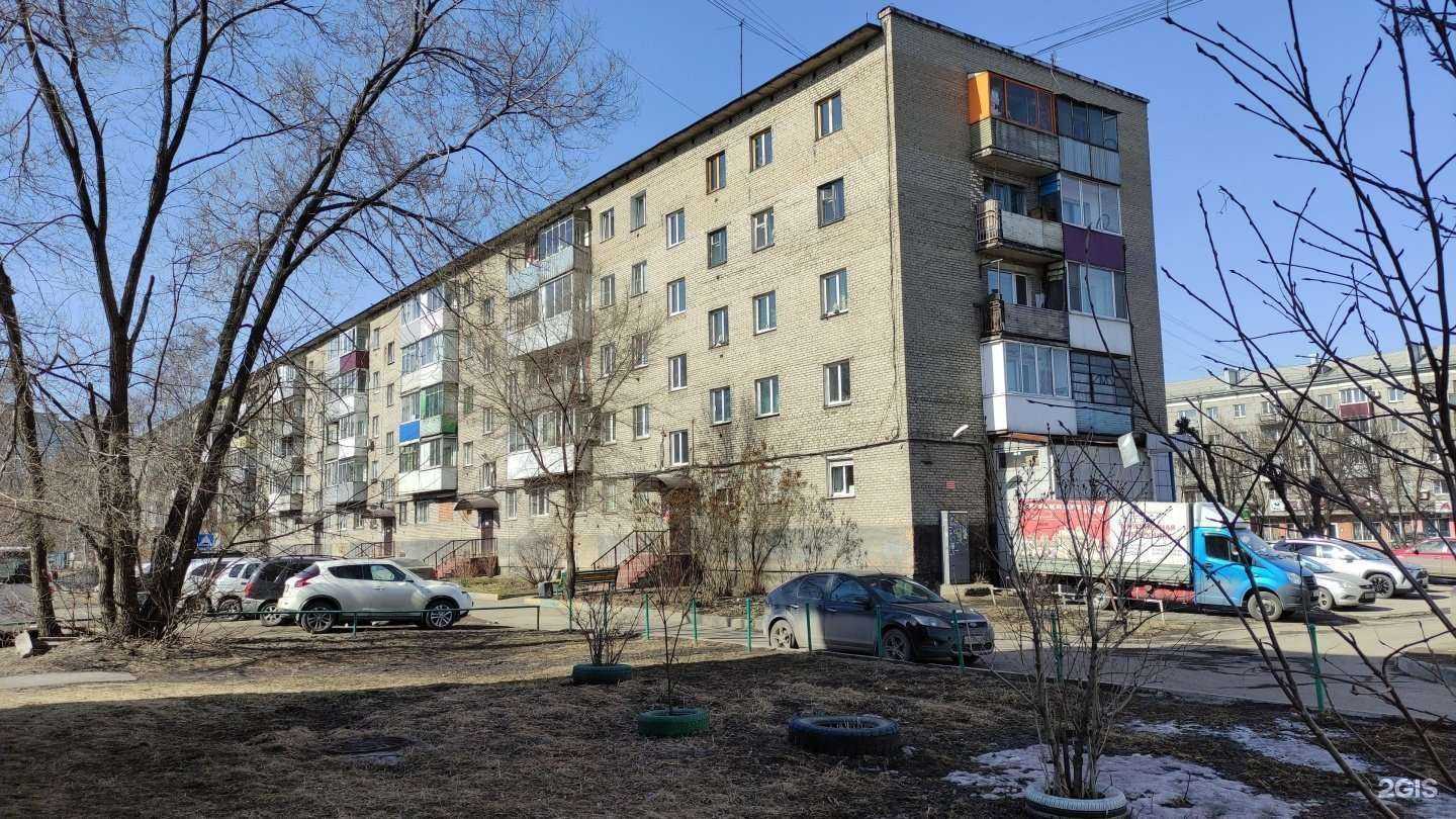 Отзывы на компанию Твой мастер маникюра и педикюра в Новокузнецке c фото - фотография 2 из 2