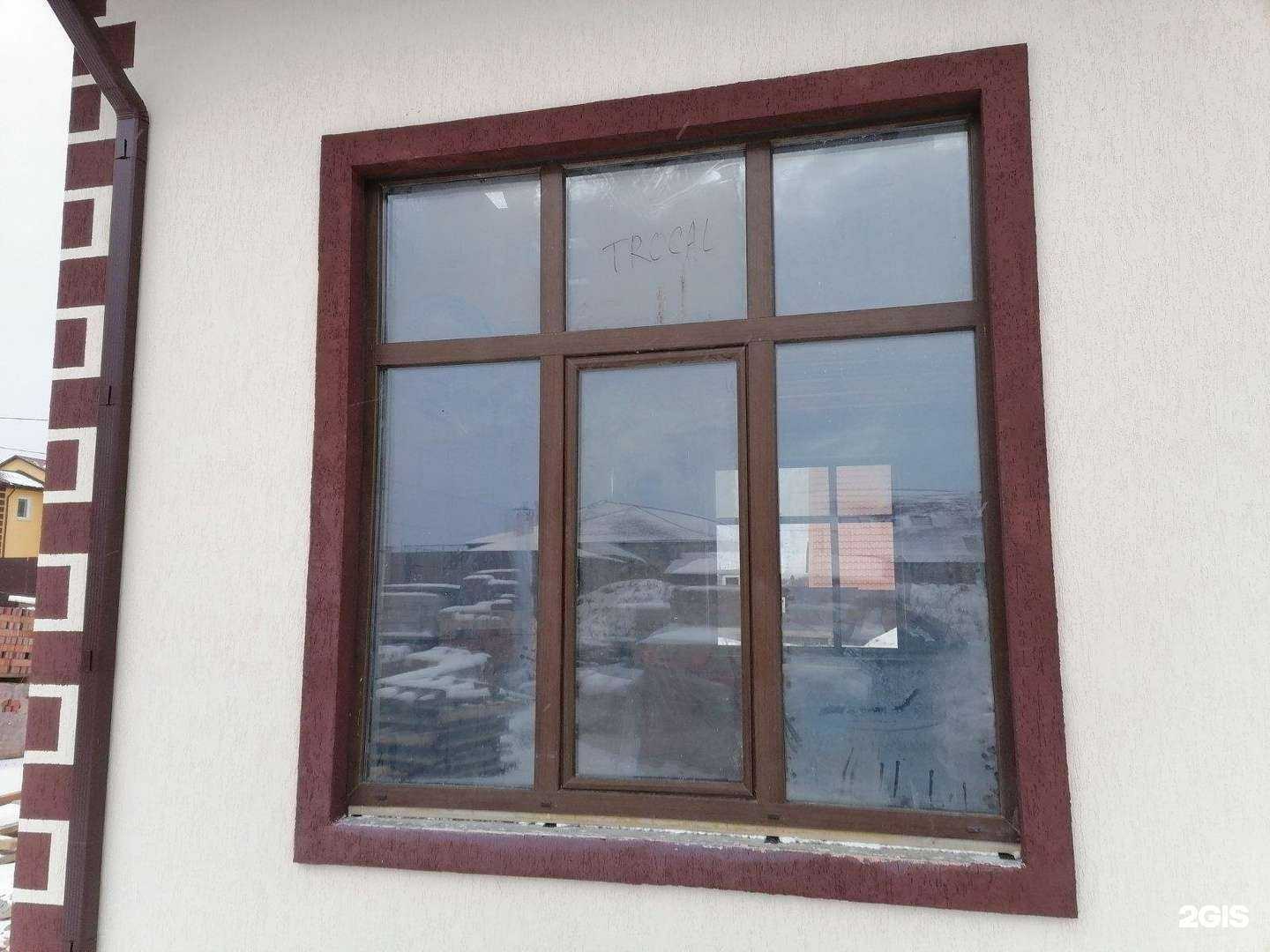 Отзывы на компанию ЛюксОкно в Челябинске c фото