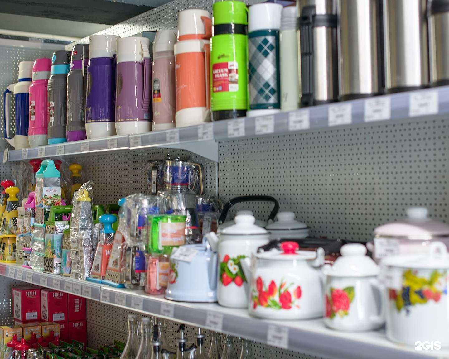 Отзывы на компанию Domino в г. Новосибирск c фото