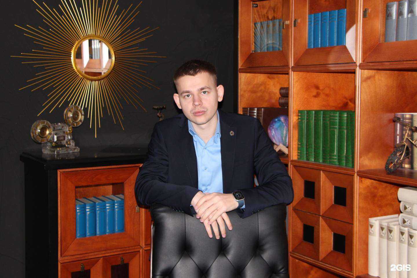 Отзывы на компанию Адвокат Ермаков С.Н. в Краснодаре c фото