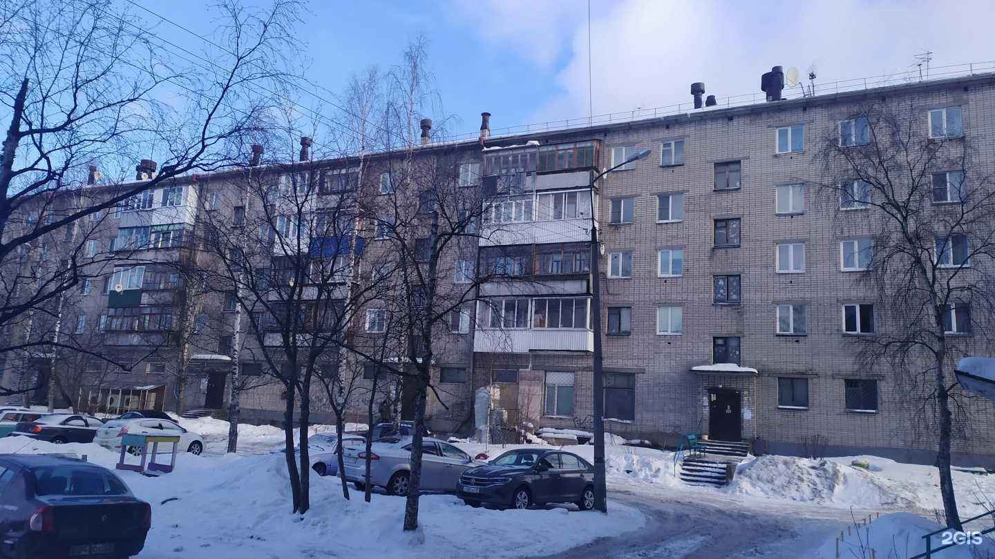 Отзывы на компанию Велес гранит в Архангельске c фото - фотография 2 из 2