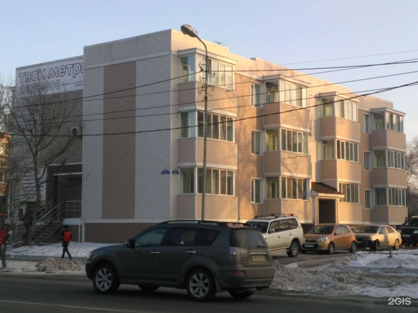 Отзывы на компанию kosmopolii в г. Уссурийск c фото